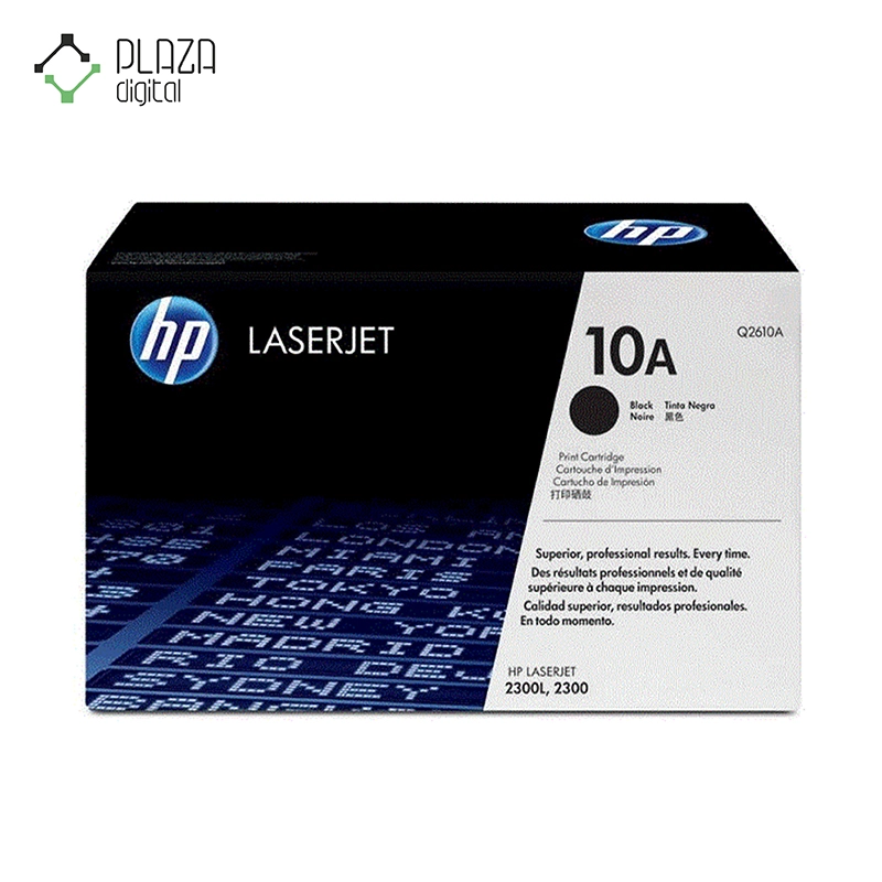 کارتریج اچ پی HP Cartridge 10A