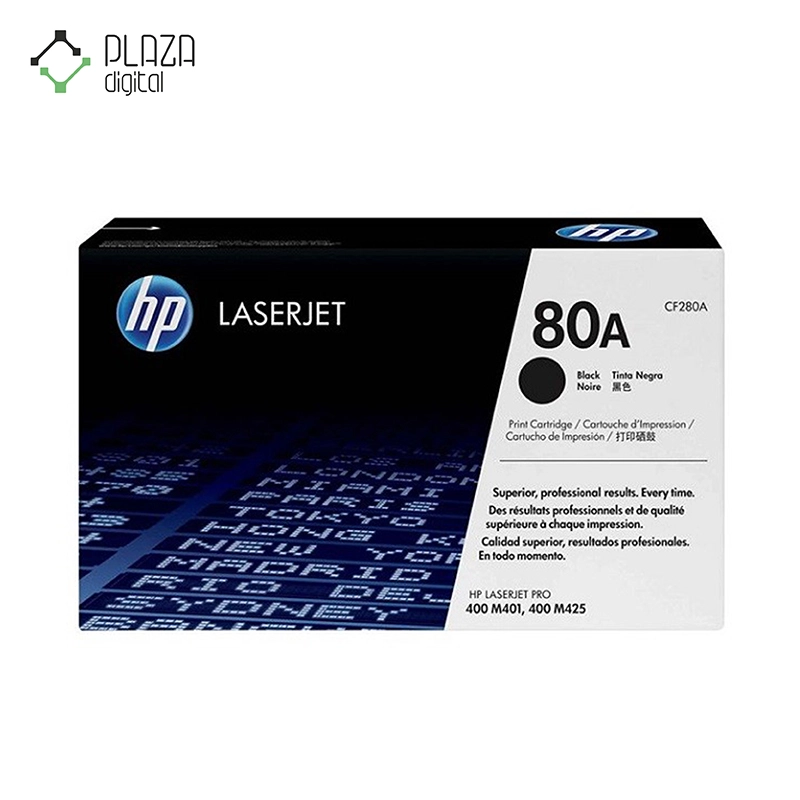 کارتریج اچ پی HP Cartridge 80A