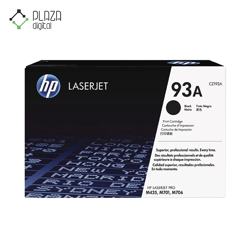 کارتریج اچ پی HP Cartridge 93A