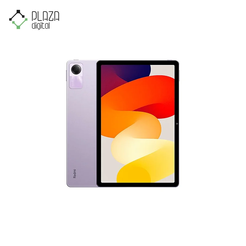 نمای اصلی تبلت 11 اینچی شیائومی مدل redmi pad se ظرفیت 256 گیگابایت رم 8 گیگابایت بنفش