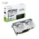 کارت گرافیک ایسوس مدل Dual GeForce RTX 4060 Ti White OC Edition حافظه 8 گیگابایت پلازا دیجیتال