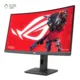 مانیتور خمیده گیمینگ 27 اینچی ایسوس ROG Strix مدل XG27WCS پلازا دیجیتال